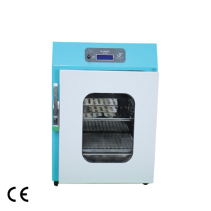 Shaking incubator